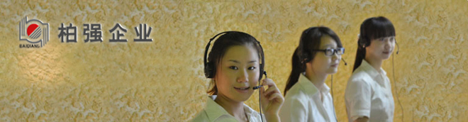 DSC0170-10040293623 副本 拷貝.jpg